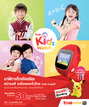 หน้าที่ 11